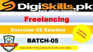 Freelancing exercise 2 batch 5 digiskill 2023  digiskill freelancing exercise 2 solution [upl. by Helaina]