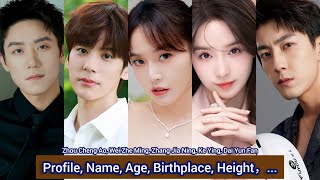 Wei Zhe Ming，Zhang Jia Ning，Zhou Cheng Ao，Ke Ying，Dai Yun Fan  Profile，Name，Age，Birthplace，Height， [upl. by Aronael]