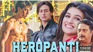 Heropanti 2014 Full HD Movie  Tiger Shroff Kriti Sanon Prakash Raj [upl. by Salbu260]