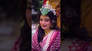 Gaye holud look ta kamon laglo 🥰❤️ Book your special day 📞📞 8100198721❤️🥰makeuplook viralvideo [upl. by Nehtanhoj957]