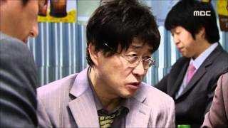 Queen Of Reversals 15회 EP15 01 [upl. by Gauntlett]