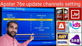 Apster 76e update channels settingApster 76e channels list [upl. by Chrisman933]