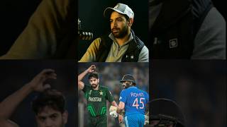 HitMan🥵 rohitsharma indvspak ytshorts [upl. by Sixel]