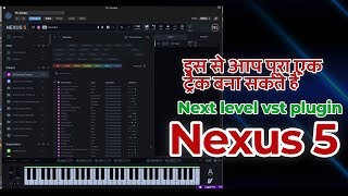 Nexus 5 Tones for Indian Music Producers  Best Bollywood Vst Nexus 5  Contact 8400414099 [upl. by Anomer]