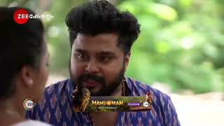 Kudumbashree Sharada  Ep  969  Best Scene  Dec 10 2024  Zee Keralam [upl. by Atokad]