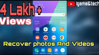 How to Recover Deleted Photos and Videos in Samsung Devices [upl. by Elston]