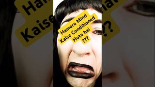 Mind Kaase Condition hota hai facts shorts shortvideo short [upl. by Lumbard]