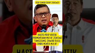 Hasto PDIP Tanggung Jawab Dulu Baru Minta Maaf shortsfeed shorts shortvideo [upl. by Anrehs]