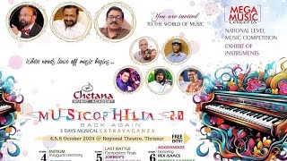 Musicophilia 20  2024 October 4 5 amp 6  Regional Theatre Thrissur [upl. by Dupre]