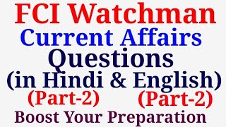 FCI Watchman  Current Affairs Questions Part2  Special Education [upl. by Oicneconi]