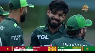 FULL HIGHLIGHTS PAKISTAN VS ZIMBABWE 3RD ODI MATCH 2024  PAK VS ZIM Lahore Wale [upl. by Yevol941]