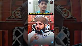 Ajmal Raza Qadri best bayan ❤️ ajmalrazaqadri islamicstatus islamicvideo islamicshorts shorts [upl. by Crudden]