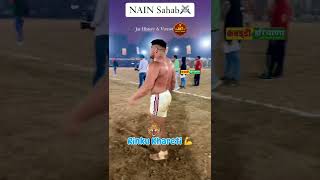 Pehlwan Rinku Nain❣  jatt jutt jaat shorts [upl. by Alekat404]