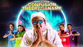 ImaanDaar  Confusion Theerkkaname Remix  Malayalam House റീമിക്സ്  MG Sreekumar [upl. by Maise299]