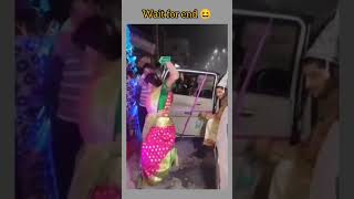 biya bari dance funny highlights comedy [upl. by Alansen983]