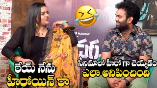 Ram Prasad FUNNY Conversation With Rohini  Gandharva Movie Interview  TFPC [upl. by Atinoj]