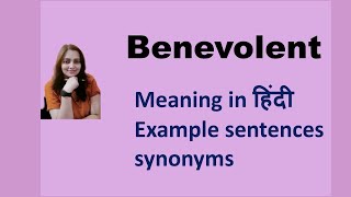 benevolent meaning in हिंदी  EnglishByte [upl. by Ayifas]