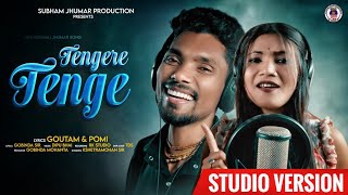 Tengere Tenge New Jhumar Song  By Gautam and Pomi  New Kudmali Jhumar Song  Tengere Tenge [upl. by Tongue]