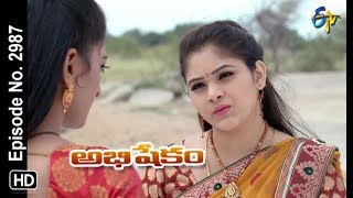 Abhishekam  13th August 2018  Full Episode No 2987  ETV Telugu [upl. by Esyla]