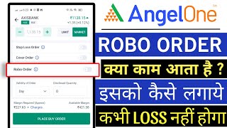 How to place robo order in angel one  Angel one me robo order kaise lagaye  Angel one robo order [upl. by Snell]