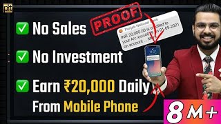 FREE Earning App  How to Make Money Online  Earn Passive Income Daily without Investment [upl. by Ninetta]