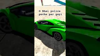 O Bhai police peche par gayi viralvideos indianyoutuber youngsters viralstory newreel dailypo [upl. by Feerahs589]