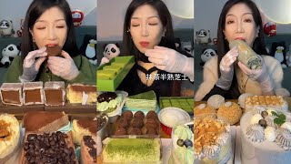 20 Minutes Asmr Dessert Mukbang Eating Cake  Mukbang Eating Show💗🍰🧁 [upl. by Arnulfo]