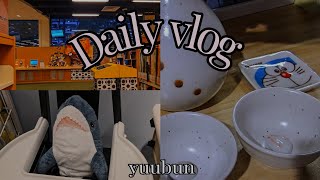 Introvert diaries • Unboxing Sake set • Yuubun Singapore vlog [upl. by Nothgierc428]