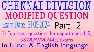 Part  2 Chennai Division Modified question solution for JE SampWLI AWM AME LDCE Departmental Exams [upl. by Attiuqram]