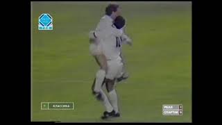 20031991 European Cup Quarter Final 2nd leg REAL MADRID v SPARTAK MOSCOW [upl. by Aneertak]