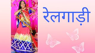 Railgaadi by achint amp The khan brothers  Langa song  rajasthani dance  Akshita Shekhawat [upl. by Carmelle]