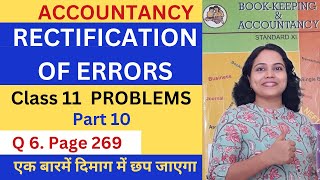 RECTIFICATION of ERRORS Q 6 page 269  11th Rectify the following errors  Maharashtra Board Part 10 [upl. by Ailito173]