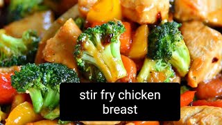 STIR FRY CHICKEN recipe stirfry jamaica chickenbreast [upl. by Steven]