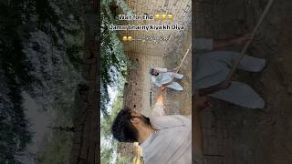 Qamar Paisa Bant Ne Class Le Li Hamari🥹🥹 fypシ゚viral hasilpur [upl. by Butta793]