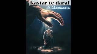 Kastar te daraf  psalm 91 [upl. by Odnarb]