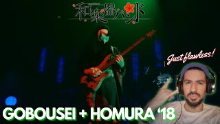 FIRST TIME REACTION TO Wagakki Band  五芒星 Gobousei  焔 Homura  TOUR 2018 oto no kairou  🧊🍃 [upl. by Esmaria]