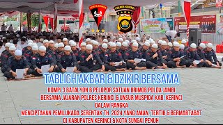 ASMAHULHUSNAH KOMPI 3 KERINCI BATALYON B PELOPOR BRIMOB JAMBI [upl. by Amesari]