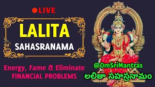 LIVE Shree Lalita Sahasranama Stotram  లలిత సహస్రనామం  श्री ललिता सहस्रनाम स्तोत्र [upl. by Armmat158]