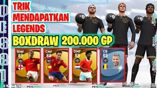 TRIK MENDAPATKAN BECKHAM XAVI RIJKAARD BOXDRAW LEGENDS NATIONAL TEAMS PES 2021 MOBILE [upl. by Treblig]