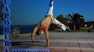 Capoeira in Greece Ierissos HD [upl. by Dymphia]