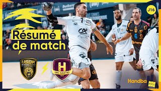 HANDBALL  Dunkerque vs Nantes  Le résumé du match [upl. by Euqinaj]