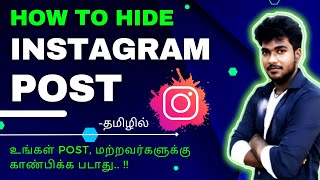 How to hide Instagram post in tamil  how to hide Instagram post from someone tamil [upl. by Hakim]