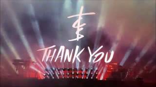 Ilesoniq 2018 Official Aftermovie [upl. by Yentruoc]