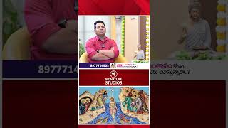 Sambasiva Rao Sensational Interview JESUS  HINDUISM jesuschrist hindus biblevsquran bible [upl. by Benge]