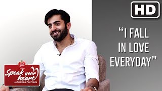 Sheheryar Munawar Gets Emotional About His Brother  7 Din Mohabbat In  Speak Your Heart [upl. by Vasta]