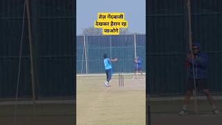 Kartik tyagi fast bowling practice video [upl. by Flavio]