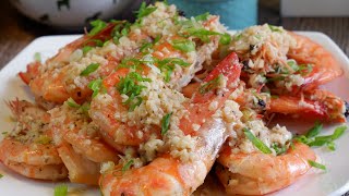 10 Min Meal Super Easy Garlic Butter Shrimp • Delicious Prawn Recipe You can Make In 10 Minutes [upl. by Macario]