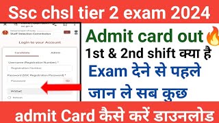 ssc chsl mains admit card 2024ssc chsl exam date 2024 tier 2exam देने से पहले जरूर देखे [upl. by Annirtak492]