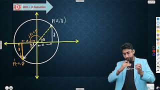 🔴 Live Trigonometric Function Important Reduction Formula ncert jeemains 11thclass BYJUS2002 [upl. by Lenny]