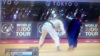 Tokyo Grand Slam 2024  57kg Final  Adachi  Fuchida  JUDO [upl. by Borek]